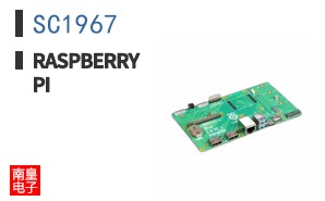 SC1967 ͼƬ